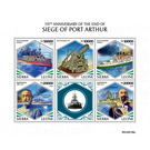 115th Anniversary of the End of Siege of Port Arthur - West Africa / Sierra Leone 2020