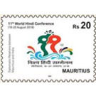 11th World Hindi Congress, Mauritius - East Africa / Mauritius 2018 - 20