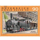 120 Years  - Austria / II. Republic of Austria 2011 Set