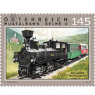 120 Years  - Austria / II. Republic of Austria 2014 Set