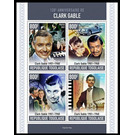 120th Anniversary of the Birth of Clark Gable - West Africa / Togo 2021