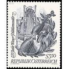 125 years  - Austria / II. Republic of Austria 1967 - 3.50 Shilling