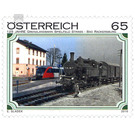 125 years  - Austria / II. Republic of Austria 2010 - 65 Euro Cent