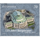 125 Years  - Austria / II. Republic of Austria 2013 Set