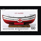 125 years German Society for the Rescue of Shipwrecked People  - Germany / Federal Republic of Germany 1990 - 60 Pfennig