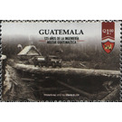 125 years of Military Engineering in Guatemala - Central America / Guatemala 2015 - 1