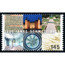 1250 years Schwetzingen  - Germany / Federal Republic of Germany 2016 - 145 Euro Cent