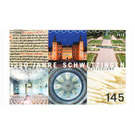 1250 years Schwetzingen - self-adhesive  - Germany / Federal Republic of Germany 2016 - (10×1,45)