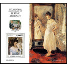 125th Anniversary of the Death of Berthe Morisot - West Africa / Sierra Leone 2020