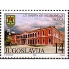 125th anniversary of the Niksic liberation - Yugoslavia 2002 - 14