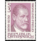 125th birthday  - Austria / II. Republic of Austria 1981 - 3 Shilling