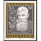 125th birthday  - Austria / II. Republic of Austria 1985 - 3.50 Shilling