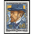 125th birthday  - Austria / II. Republic of Austria 1989 - 6 Shilling
