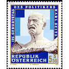 125th birthday  - Austria / II. Republic of Austria 1994 - 5.50 Shilling