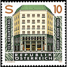 125th birthday  - Austria / II. Republic of Austria 1995 - 10 Shilling