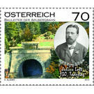 130th anniversary of death  - Austria / II. Republic of Austria 2013 - 70 Euro Cent