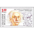 140th Anniversary of birth of Albert Einstein - Bulgaria 2019 - 1.50