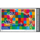 145th Anniversary of the Universal Postal Union - Moldova 2019 - 15.50