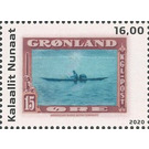 15 Øre Stamp of 1945 - Greenland 2020 - 11