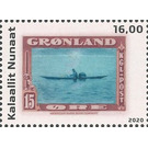 15 Øre Stamp of 1945 - Greenland 2020 - 11