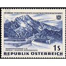 15 years  - Austria / II. Republic of Austria 1962 - 1 Shilling