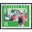 15 years DDR  - Germany / German Democratic Republic 1964 - 10 Pfennig