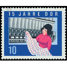 15 years DDR  - Germany / German Democratic Republic 1964 - 10 Pfennig