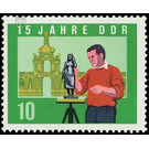 15 years DRR  - Germany / German Democratic Republic 1964 - 10 Pfennig