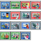 15 years  - Germany / German Democratic Republic 1964 Set