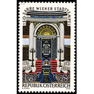 150 years  - Austria / II. Republic of Austria 1976 - 1.50 Shilling