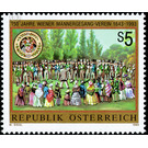 150 years  - Austria / II. Republic of Austria 1993 - 5 Shilling