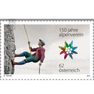 150 Years  - Austria / II. Republic of Austria 2012 Set