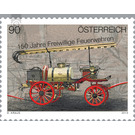 150 years  - Austria / II. Republic of Austria 2013 - 90 Euro Cent