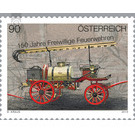 150 Years  - Austria / II. Republic of Austria 2013 Set