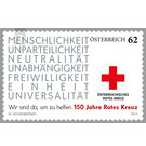 150 Years  - Austria / II. Republic of Austria 2013 Set