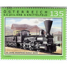 150 years of the Rudolf railway  - Austria / II. Republic of Austria 2018 - 135 Euro Cent