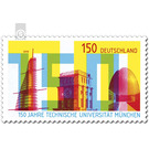 150 years Technical University of Munich  - Germany / Federal Republic of Germany 2018 - 150 Euro Cent