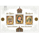 150 years Wedding of Elisabeth & Franz Joseph  - Austria / II. Republic of Austria 2004