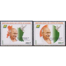 150th Anniversary of Birth of Mahatma Gandhi (2019) - West Africa / Ivory Coast 2019 Set