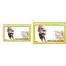 150th Anniversary of Birth of Mahatma Gandhi (2019) - West Africa / Mali 2019 Set