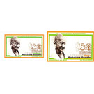 150th Anniversary of Birth of Mahatma Gandhi (2019) - West Africa / Mali 2019 Set