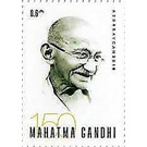 150th Anniversary of Birth of Mahatma Gandhi - Azerbaijan 2019 - 0.60