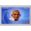 150th Anniversary of Birth of Mahatma Gandhi - East Africa / Uganda 2019 - 700