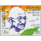 150th Anniversary of Birth of Mahatma Gandhi - Georgia 2020 - 2.40