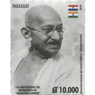 150th Anniversary of Birth of Mahatma Gandhi - South America / Paraguay 2019