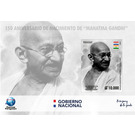 150th Anniversary of Birth of Mahatma Gandhi - South America / Paraguay 2019