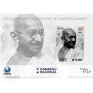 150th Anniversary of Birth of Mahatma Gandhi - South America / Paraguay 2019