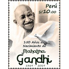 150th Anniversary of Birth of Mahatma Gandhi - South America / Peru 2020 - 10