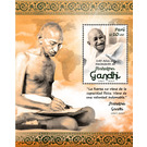 150th Anniversary of Birth of Mahatma Gandhi - South America / Peru 2020