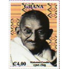 150th Anniversary of Birth of Mahatma Gandhi - West Africa / Ghana 2019 - 4